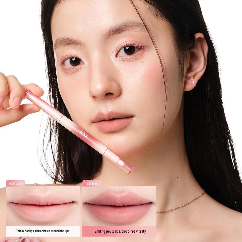 UKISS Double-ended Lip Liner Pencil