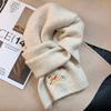 Red Scarf Women Gilrs Autumn/Winter Korean Style Cute Embroidered Dog Women Fashion Versatile Thicken Warm Knitted Neck Scarf