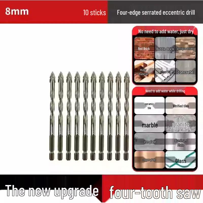 14mm Super Hard Concrete Drill Bit - Four-Edge Serrated, High Hardness, Eccentric for Dry Drilling
