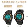 Kids Digital Sports Watch Boys Multi-Function 50m Waterproof Date Display Dual Time LED Display