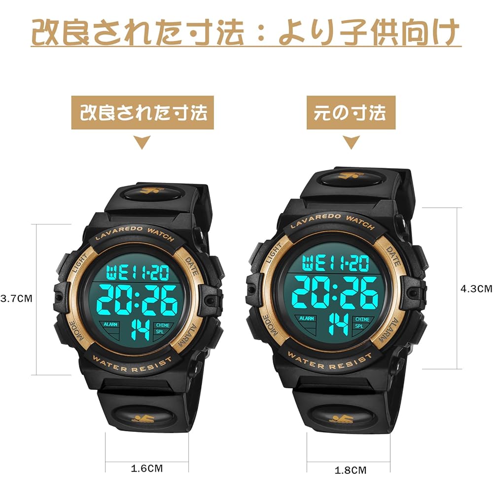 Kids Digital Sports Watch Boys Multi-Function 50m Waterproof Date Display Dual Time LED Display