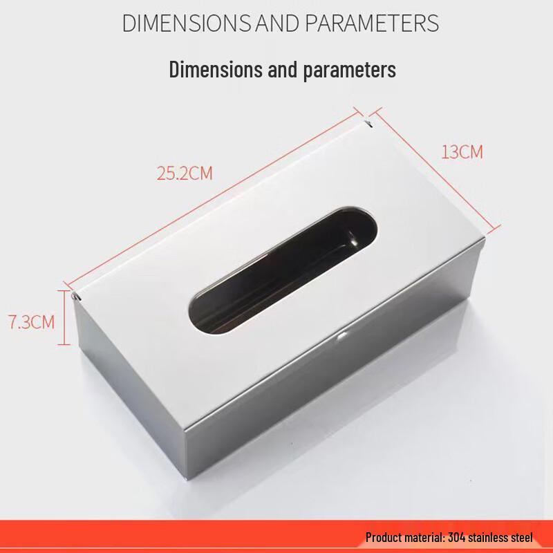 cmaos Stainless Steel Polished Tissue Box