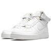 Nike Air Force 1 High Just Don AF100 AO1074-100