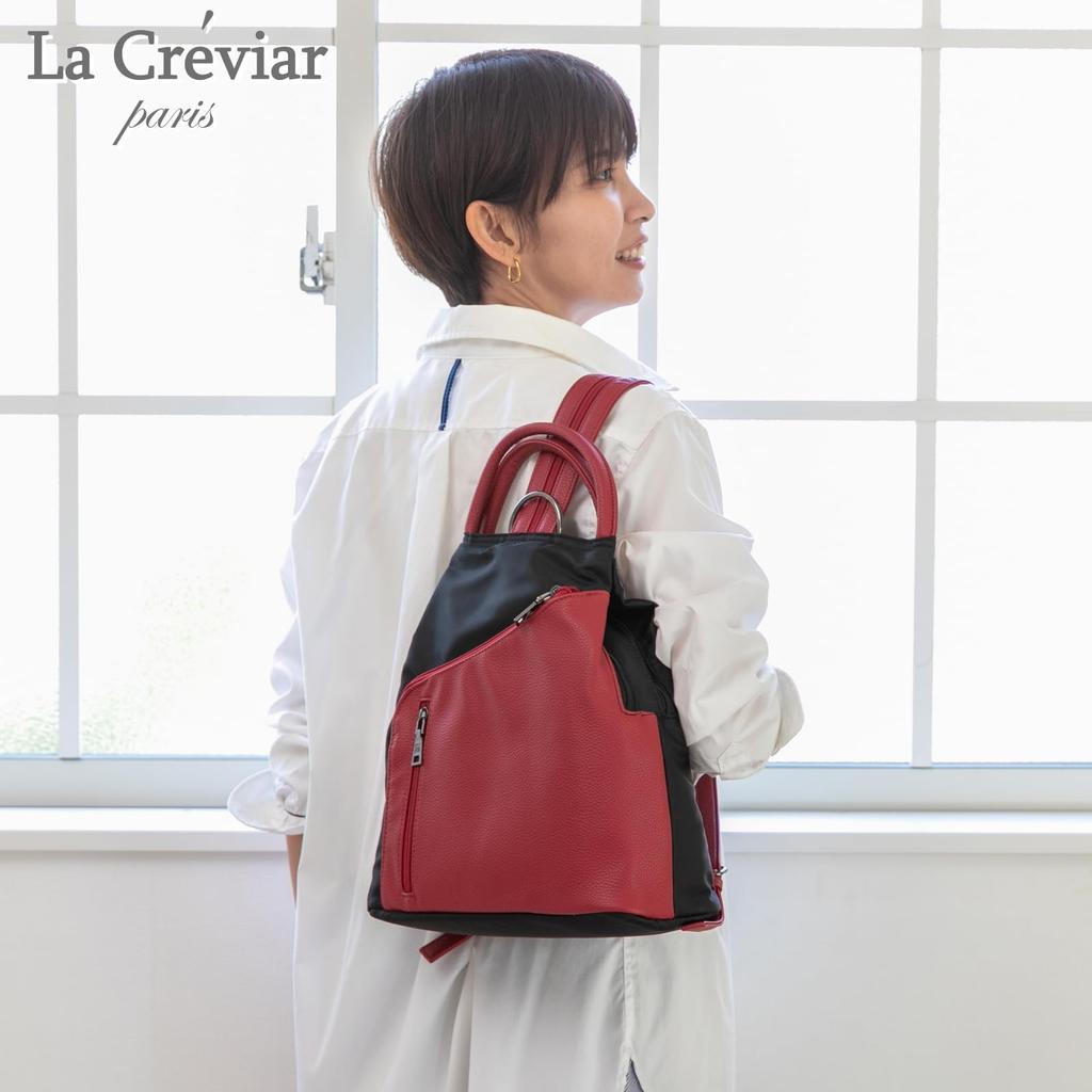 VIVID HORN La Creviar Arch Shoulder Lightweight Day Red 3-Way Backpack, Bag, Handbag, Nylon, Mother's Gift, 23150, Black/Wine