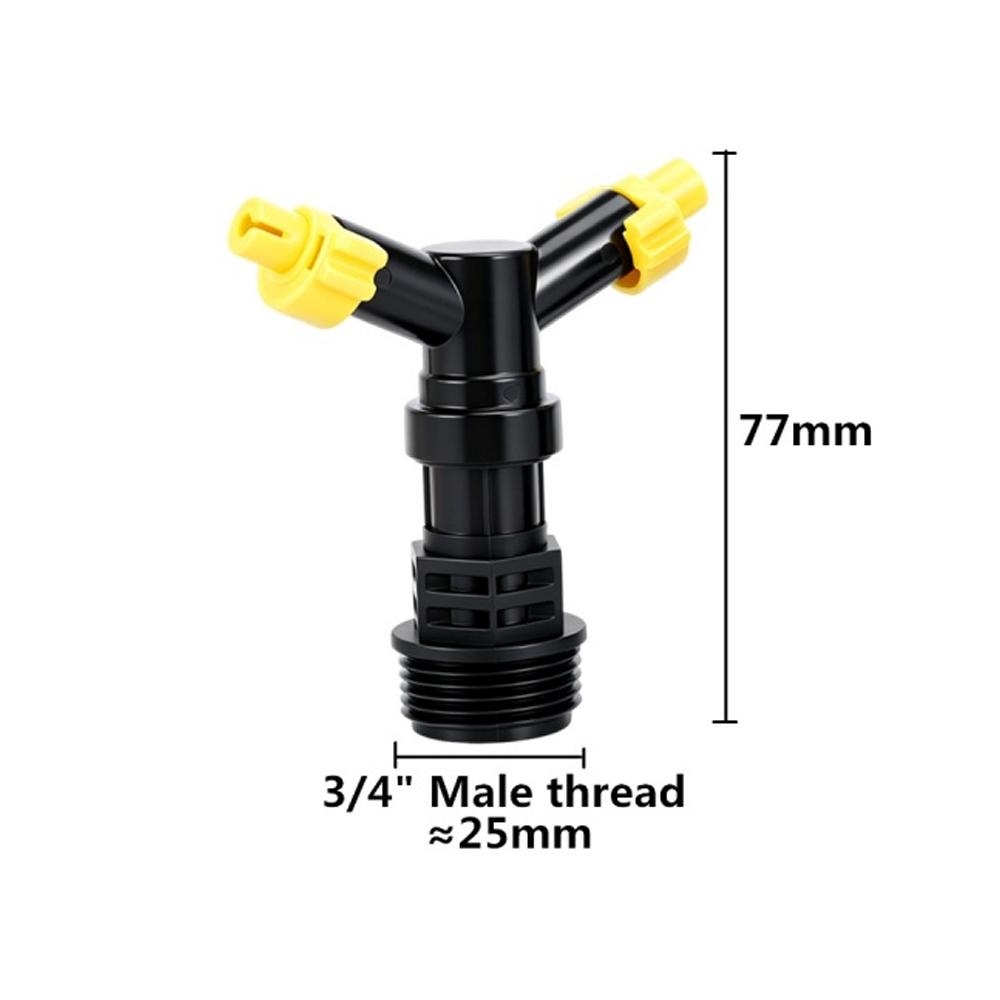 Y-shape Automatic 360 Degree Rotating 2-outlets Sprinkler Head 1/2" 3/4" Male Thread Garden Agriculture Lawn Irrigation Sprayer