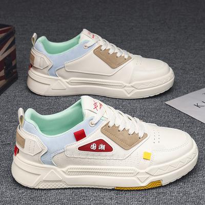 Male Skate Sneakers Fashion Platform Skateboard Shoes For Men New Low Top Men's Casual Sneakers Comfortable Lace-Up Trend Shoes