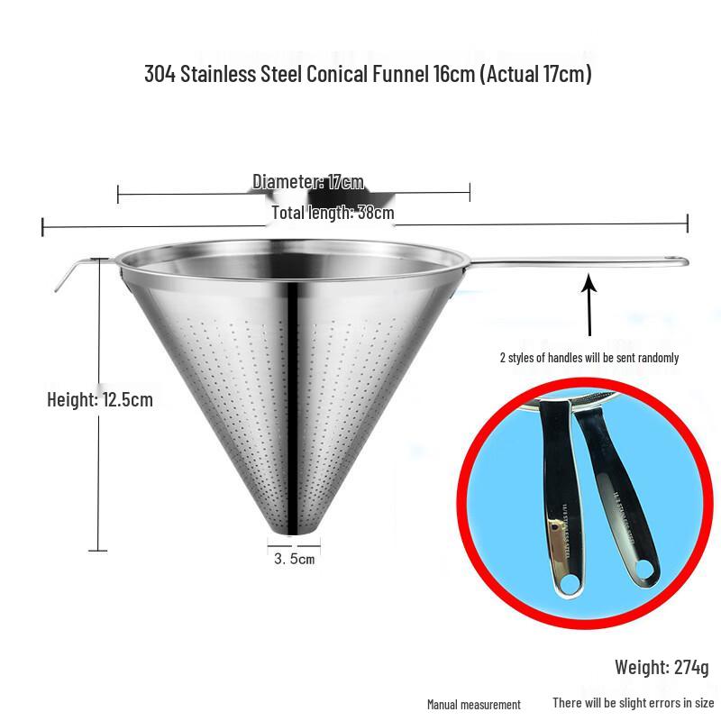 Stainless Steel Conical Funnel Strainer
