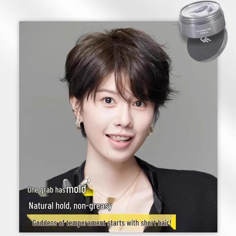 OF Volumizing Hair Styling Clay and Wax