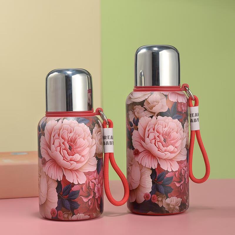 Shangqi Rose Peony Keramikfodrad Isolerad Mugg