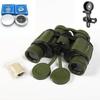 KunGuangHongFeng Outdoor HD Binoculars with Phone Clip & Compass