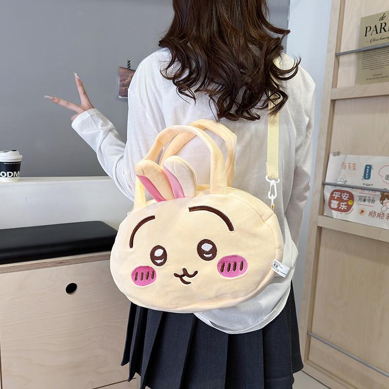 Hachiware Chiikawa Plush Shoulder Bag Outdoor Handbag Leisure Bag Crossbody