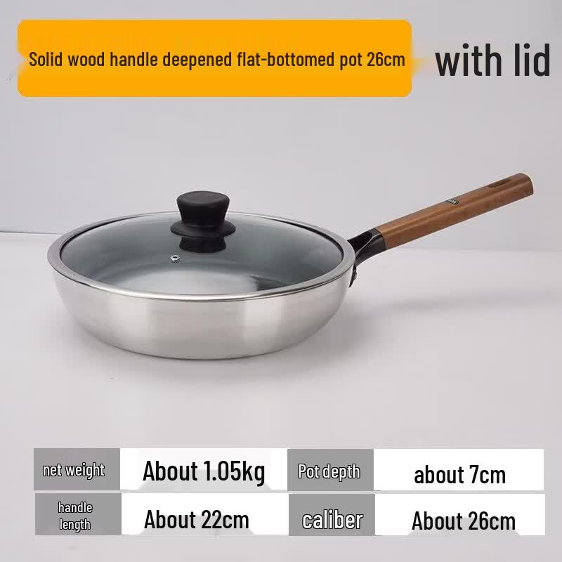 Star 201 Stainless Steel Commercial Frying Pan