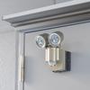 ELPA Sensor Light Magnet Security Approx. 140g ESL-MG