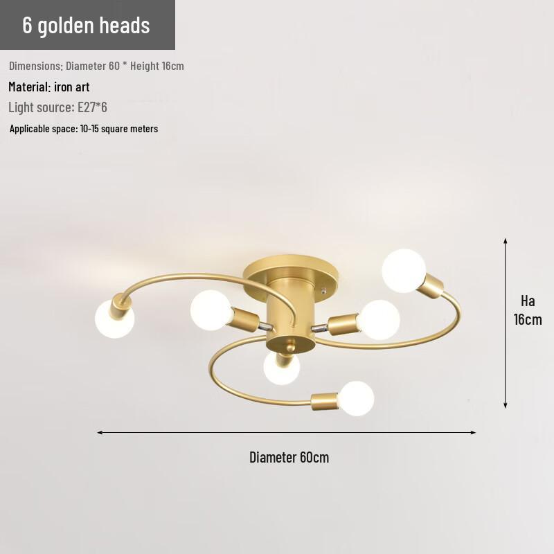 UOSU Nordic Minimalist LED Ceiling Lamp