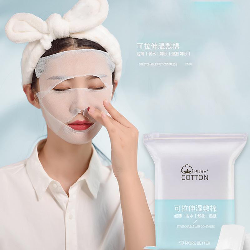 Stretchable Wet Compress Cotton Beauty Salon Special Face Cotton Sheet Hydrating Thin Makeup Remover Cotton Pad