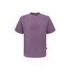 Li Ning Outdoor Series Summer Cool Short Sleeve T-Shirt Unisex Tops Deep-Purple AHSWC23-3