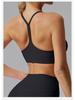 Spaghetti Strap Shockproof Sports Bra – Women's Thin, Supportive Yoga Camisole with Nude Feel