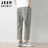 JEEP SPIRIT Men's Ice Silk Casual Straight-Leg Capris
