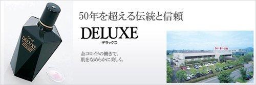 Geol Deluxe Colloid Beauty (gold Emulsion)