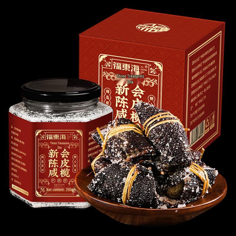 Fudonghai Xinhui Aged Tangerine Peel Salted Olive