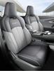 Universal Full Leather Car Seat Cushion for Special Five-Seat Models - New Four-Season Design