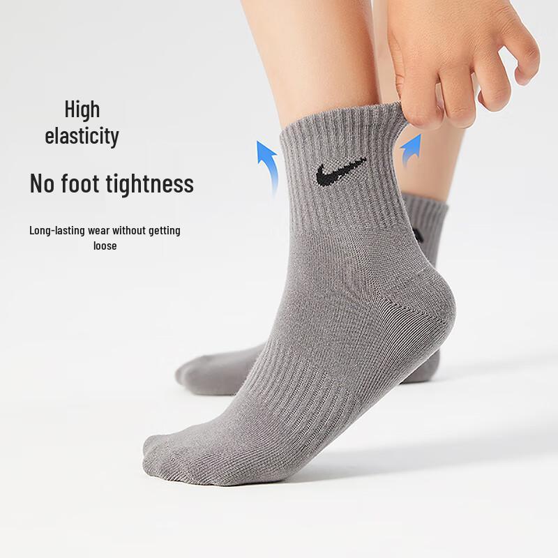 Nike Unisex 2025 Mid-Calf Sports Socks (3-Pair Pack)