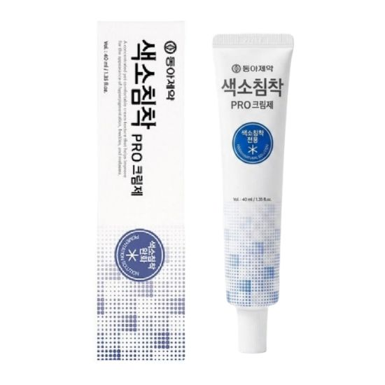 Dong-A Pharmaceutical Pigmentation Pro Cream Intensive Dark Spot Care 40ml