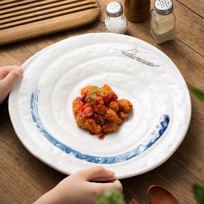 ZISIZ Irregular Spiral Serving Plate