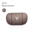 Lantu Dreamer PHEV Headrest & Lumbar Neck Support Pillow Set