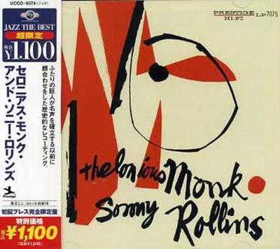 CD SONNY ROLLINS - Thelonious Monk & Sonny Rollins UCCO9074 Japan Jazz Used