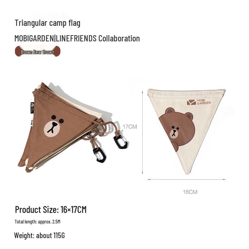 Mobi Garden LINE FRIENDS Camping Triangle Bunting