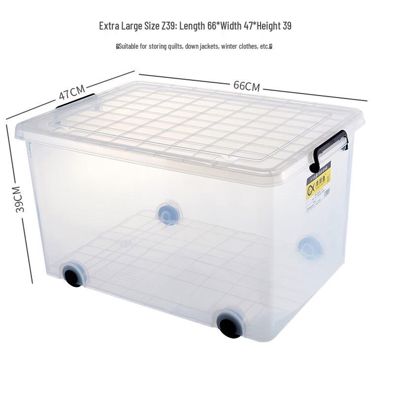 Miflame Clear Rolling Storage Bin with Lid
