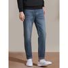 Herren Thermostretch Denim Jeans