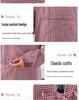 Women's Pure Cotton Apron with Sleeves - Anti-Stain, Dirt-Resistant Kitchen and Workwear for Home and Office