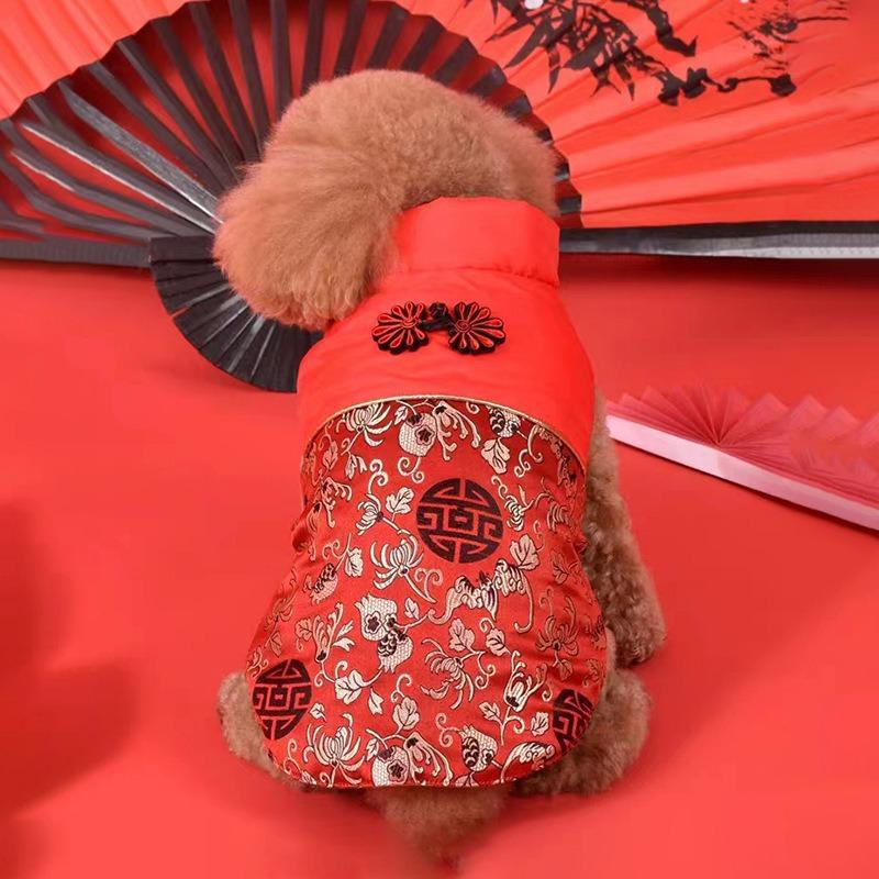New Year's Festive Cotton-padded Dog Clothes Autumn and Winter Teddy Clothes Winter French Combat Small Dog Bichon Corgi