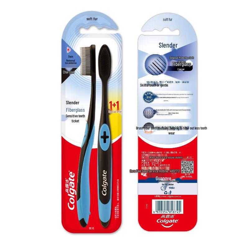 Colgate Slim Soft Charcoal Toothbrush