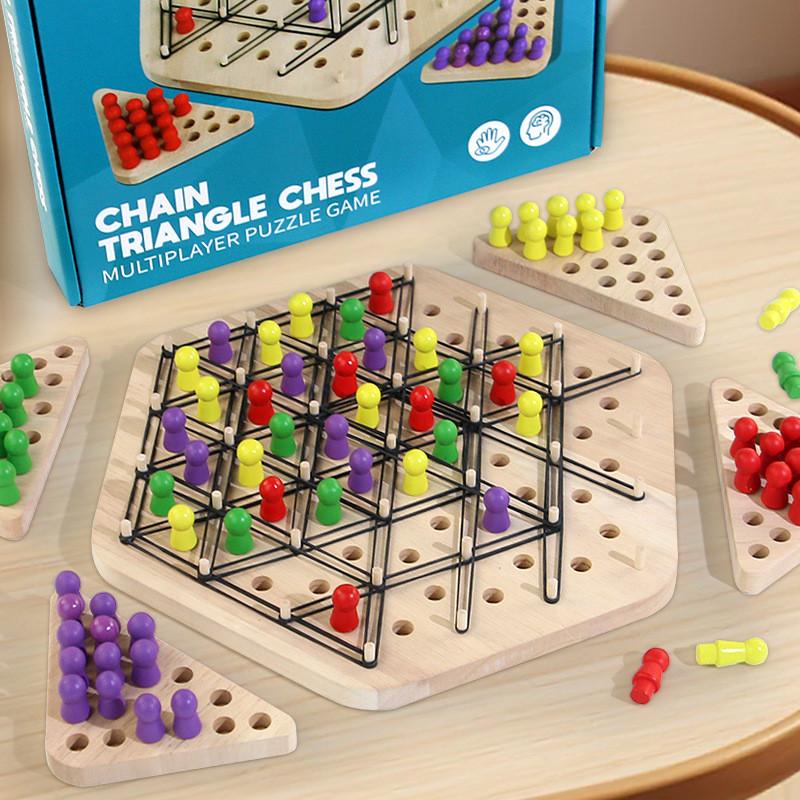 Wooden Geometric Chain Triangular Board Game For Brain Training And Family Interaction