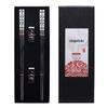 304 Stainless Steel Chopsticks & Rests Gift Set with Laser Black and White Logo