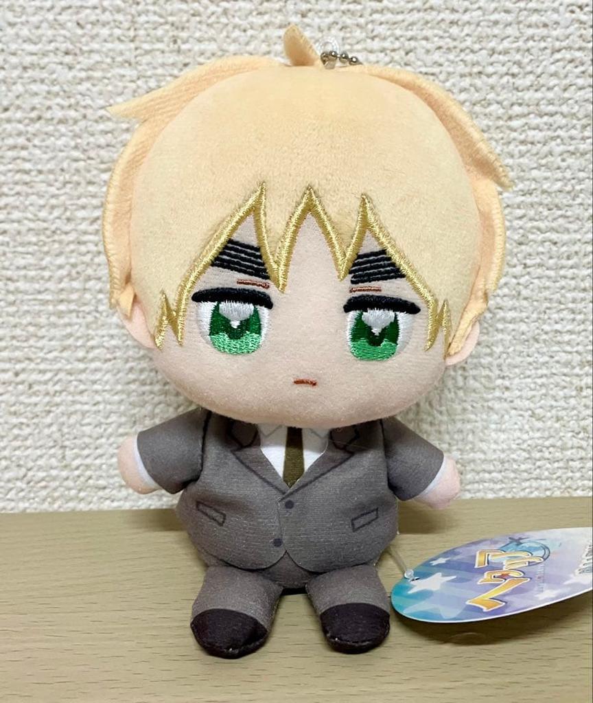 Hetalia World Stars England Nuipurike Sitting Plush Toy Doll Fukuya From Japan