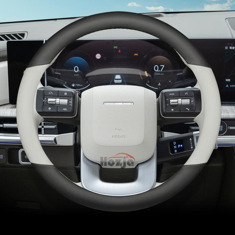 Leather Car Steering Wheel Cover for