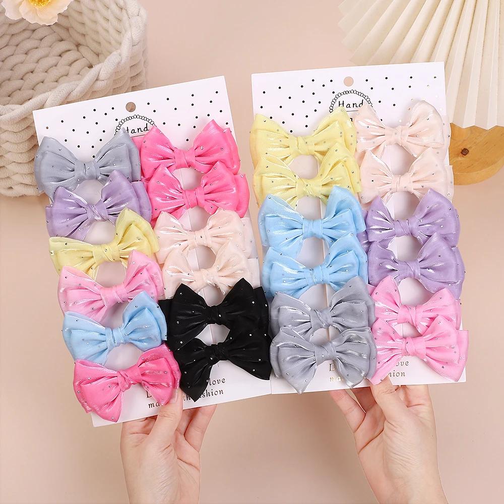RAINBOW BOWS 2Pcs Yarn Bow Hair Clip Solid Crstal Bowknot Hairgripes for Girls Elegant Womens Boutique Hair Accessories