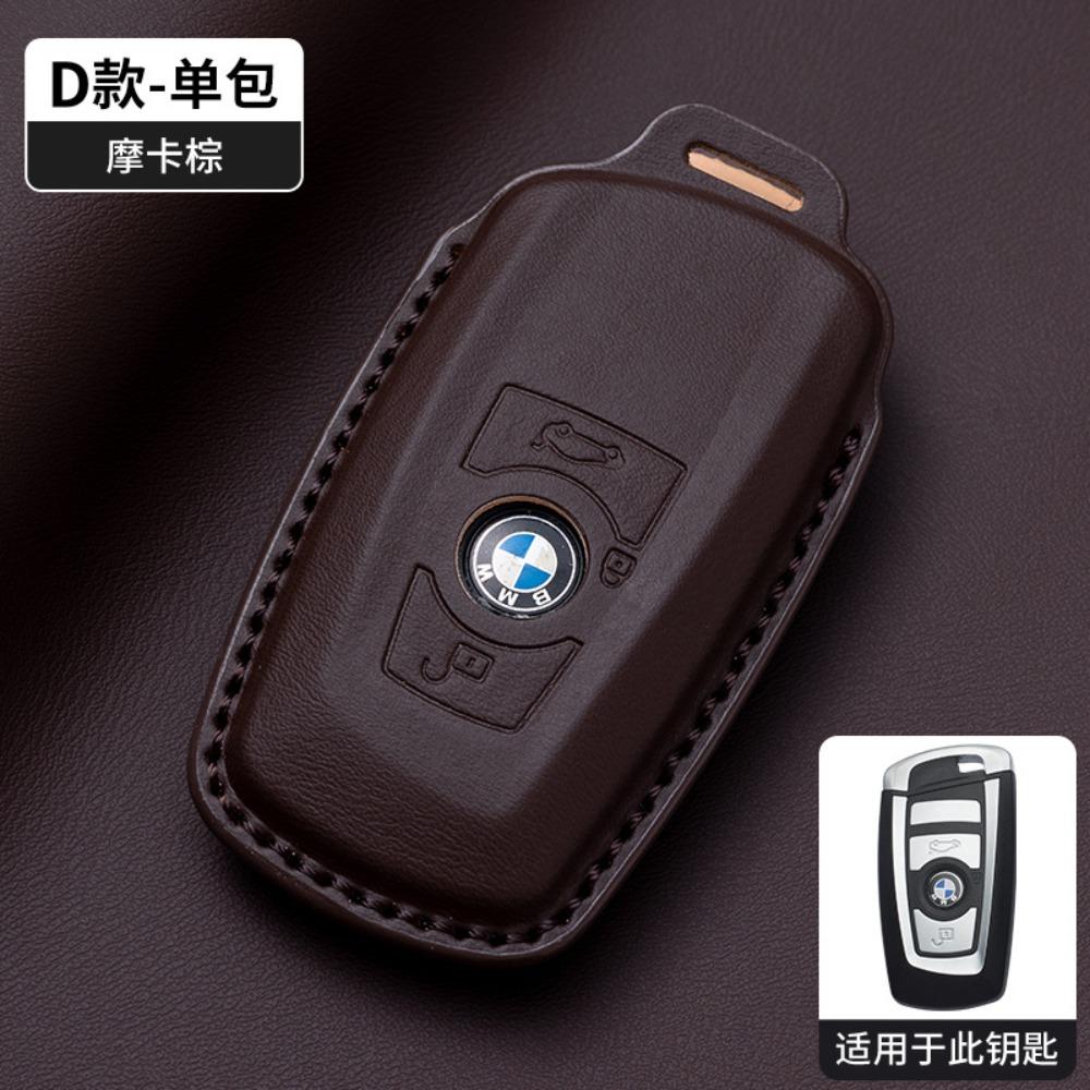 Premium Nappa Leather Key Case for BMW 3 Series 1 5 Series I3 X1 X3 X5 IX3 530 Exact Fit