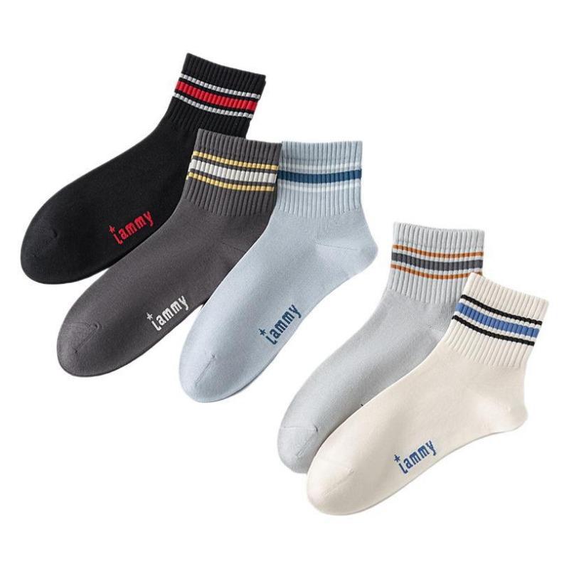 Frühlings- und Sommer Herren Nahtlose Mid-Top Baumwollsocken, Feuchtigkeitsableitend, Desodorierend, Trendige Freizeit-Sportsocken