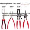Caliper Straight Throat Hose Clamp & Snap Ring Pliers Set