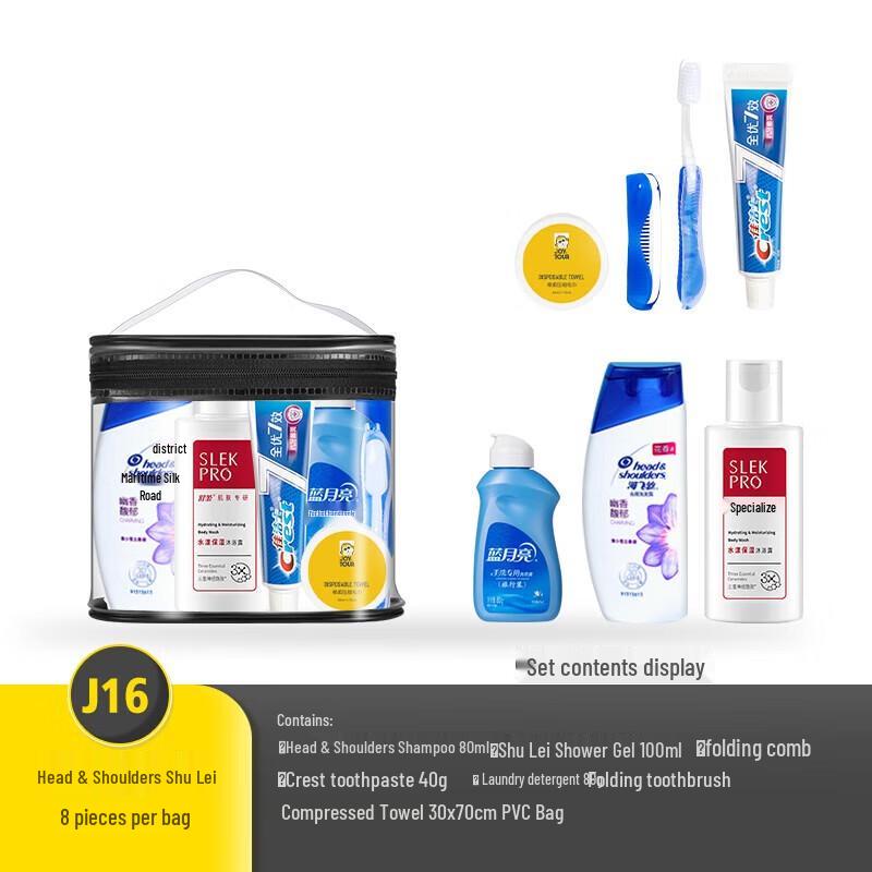 

Jiatu 8-Piece Portable Travel Toiletry & Laundry Set