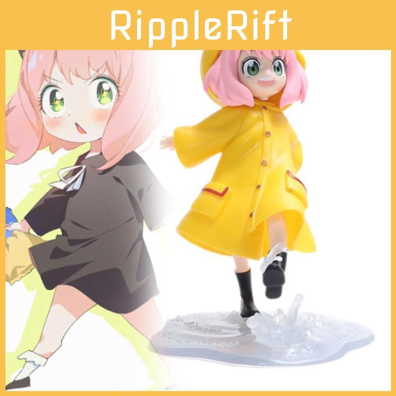 Adorable Spy Family Series Anya Figure Pvc Collectible Toy For Girls 14cm Model