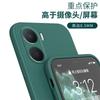 Applicable To Honor Play 11plus Mobile Phone Case New Play 11plus Liquid Silicone Honor Straight Edge Soft Case 1