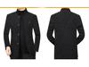 Men's Ethnic Style Woolen Stand-Up Collar Jacket - Business Casual, Warm Winter Wear for Middle-Aged Dads