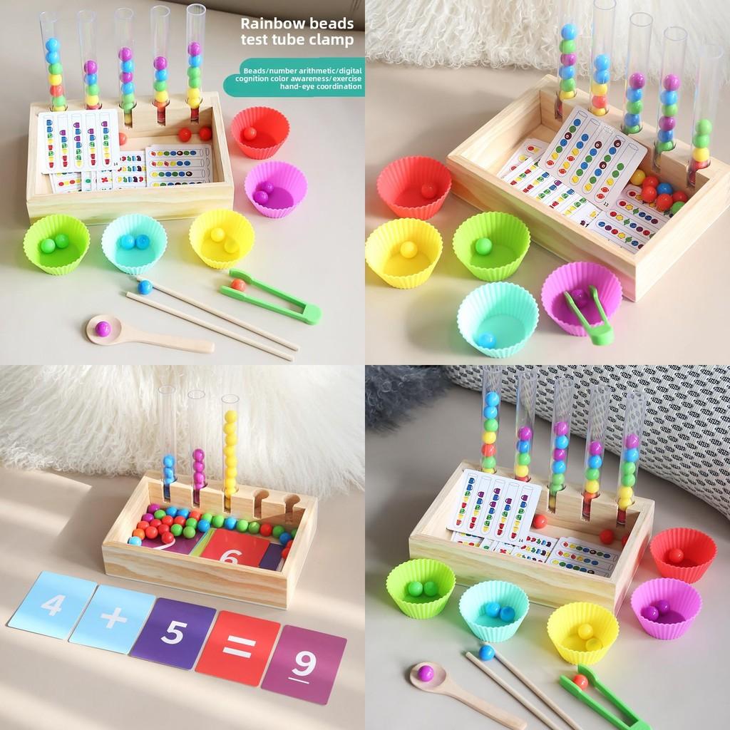 Wooden Educational Bead Clipper Toy Toddlers Fine Motor Color Development Skills