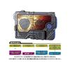 Bandai Kamen Rider Zero One Kamen Rider Zero One  Sound Progrise Keys Series Gp Progrise Keys Vol.10  1box  4pcs 